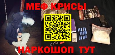 гашик Аша