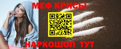 гашик Аша