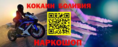 гашик Аша