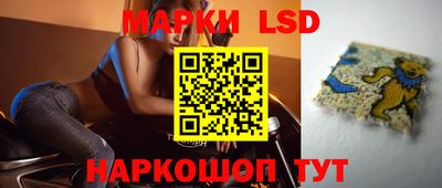 МДМА Баксан