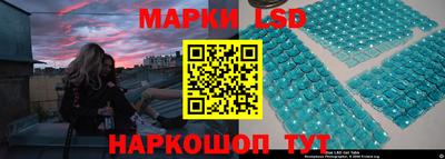 МДМА Баксан