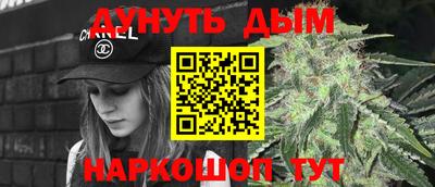 гашик Аша