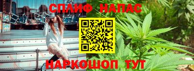 МДМА Баксан