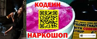 индика Ачхой-Мартан