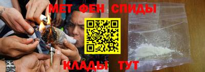 индика Ачхой-Мартан