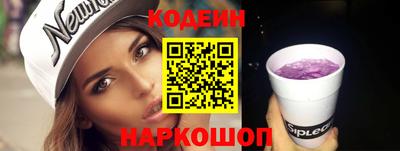 гашик Аша