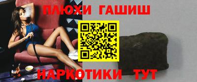 индика Ачхой-Мартан