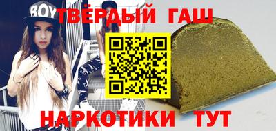 МДМА Баксан