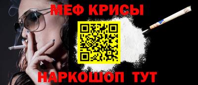 гашик Аша