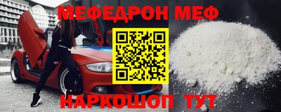 гашик Аша
